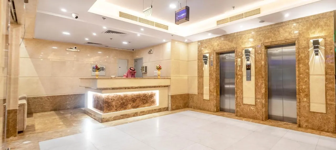 Emaar Al Dhahabi Hotel Mecca